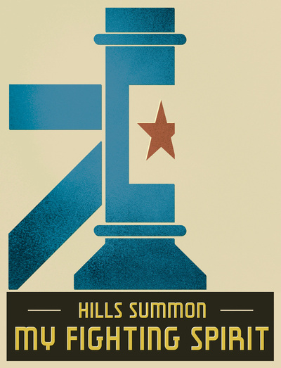 liz meyer hills