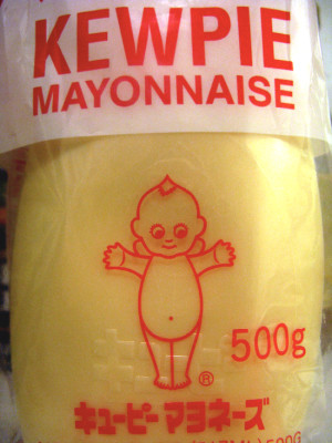kewpie mayo