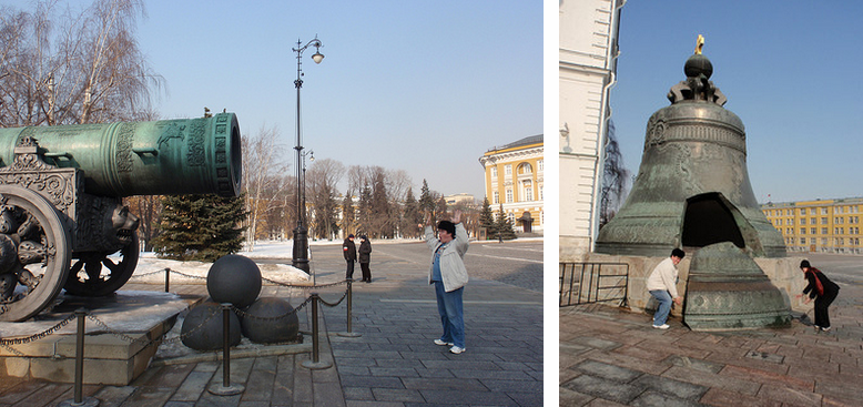 canon and broken bell russia
