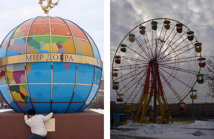 globe and ferris wheel