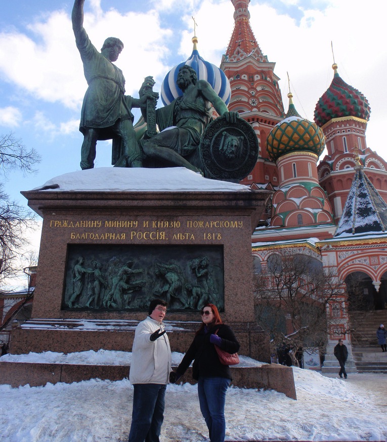 honeymoon in russia