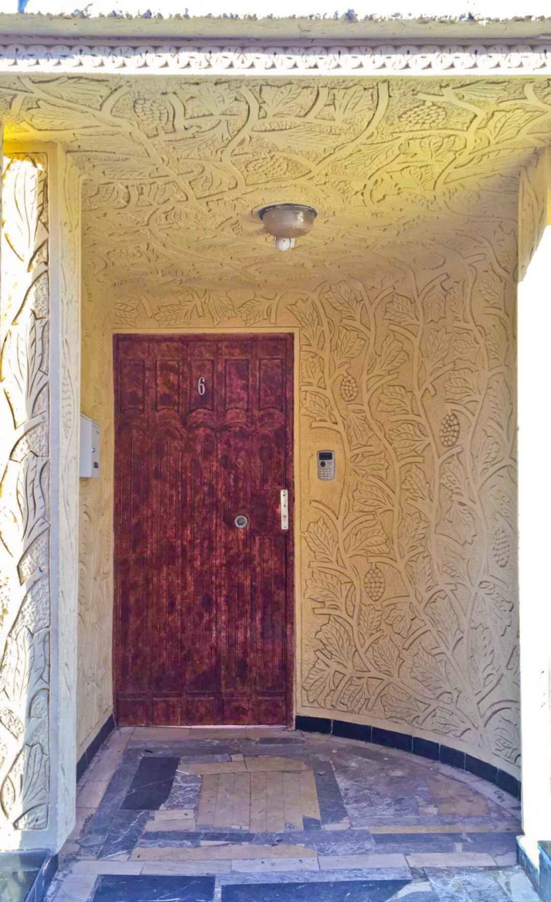 coved doorway morocco